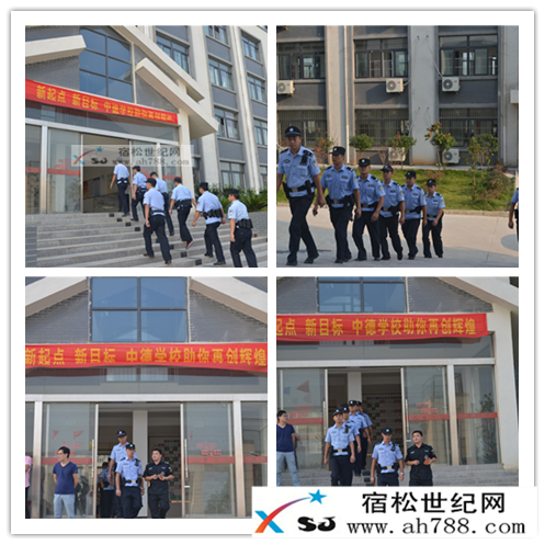 DSC_0235_副本.png