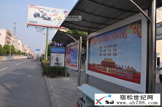 QQ图片20160904095355.jpg