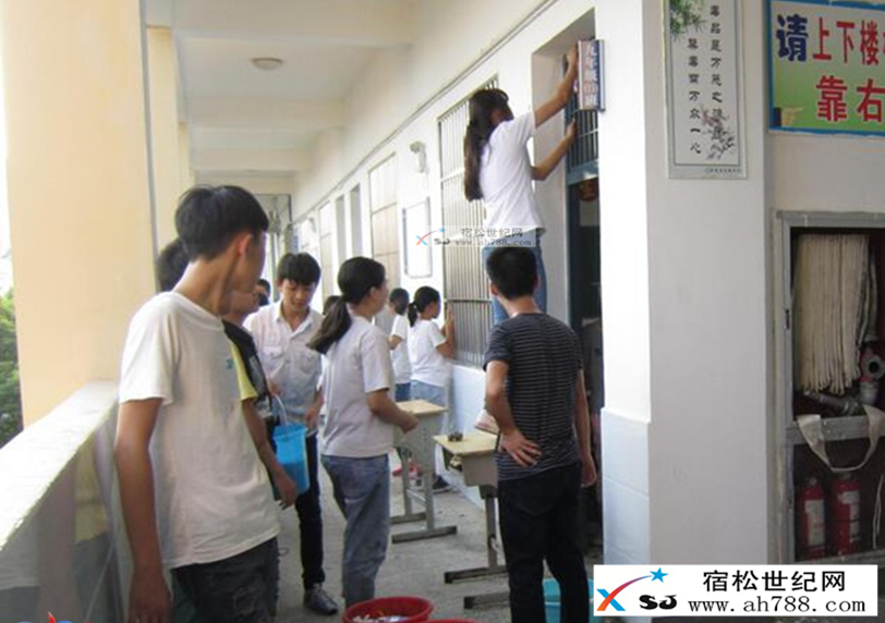 5AA7.tmp.jpg