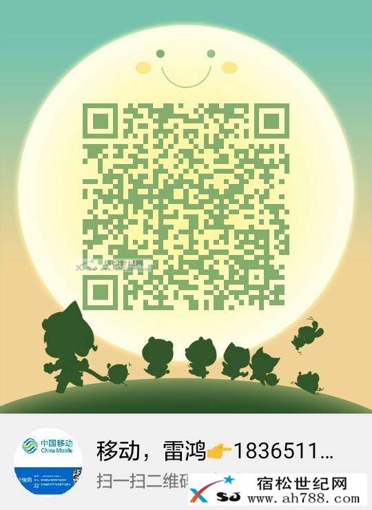 9000561424688244.jpg