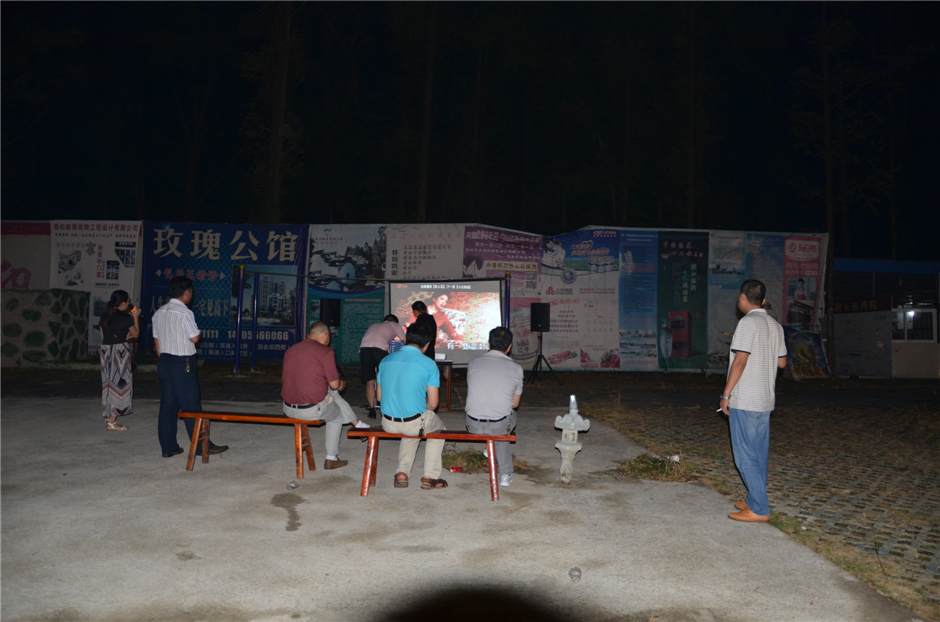 石莲洞金秋风情篝火晩会惹人眼 (12).jpg