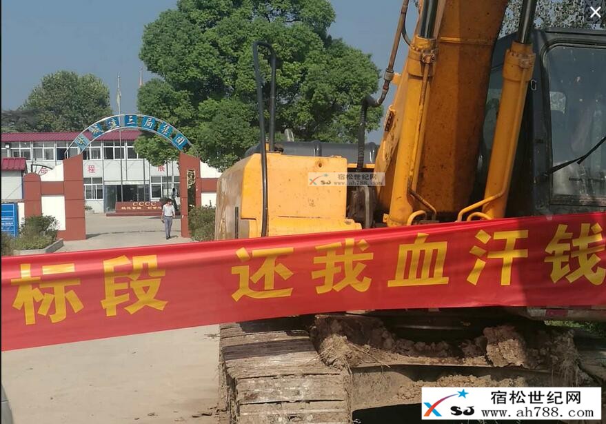 QQ截图20160913203746.jpg