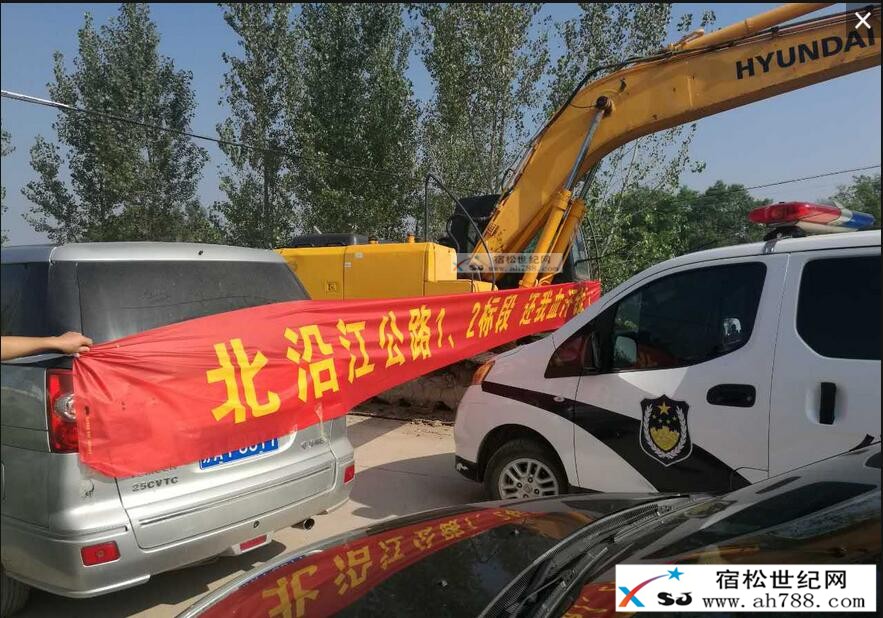 QQ截图20160913203801.jpg