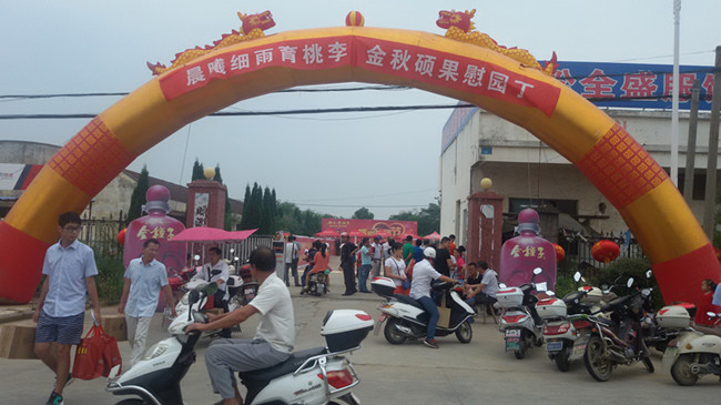 20160910_101835_副本.jpg