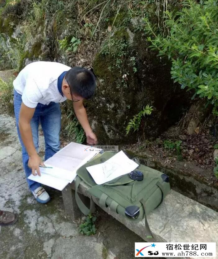 QQ截图20160914223647.jpg