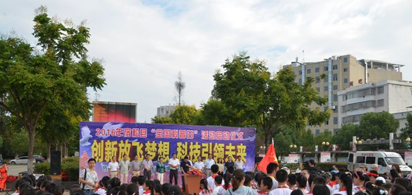 DA1F.tmp.jpg