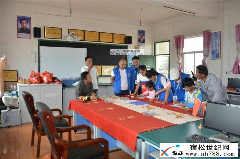 宿松公益协会走进许岭镇助学.jpg