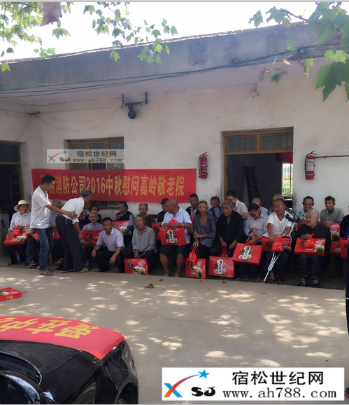 QQ图片20160902202339.png