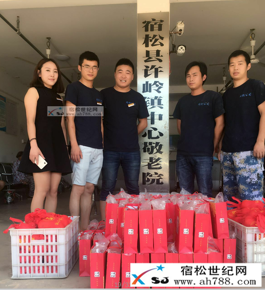 QQ图片20160902202500.png