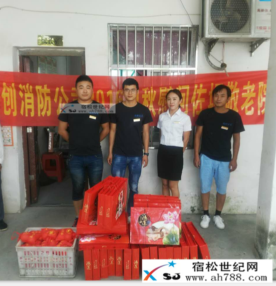 QQ图片20160902202651.png