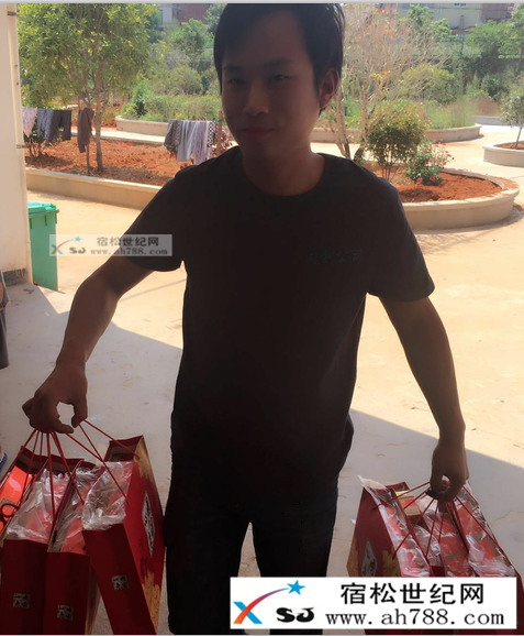 QQ图片20160902202811.png