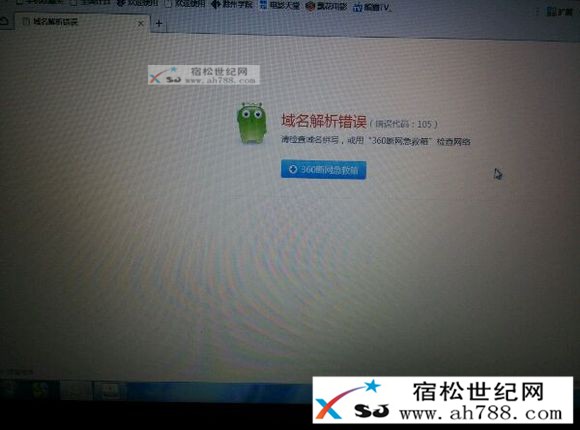 b4de124c510fd9f918cc73bb232dd42a2934a42b.jpg