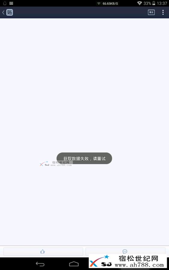 b3f29358d109b3de86d5754acfbf6c81810a4ce2.jpg