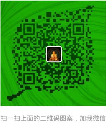 QQ图片20160924074438.jpg