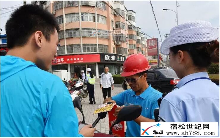 QQ截图20160924185657.jpg