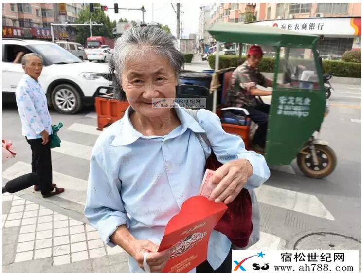 QQ截图20160924185705.jpg