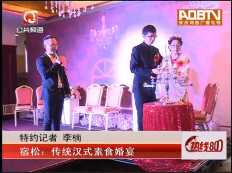 QQ截图20160924235429.jpg