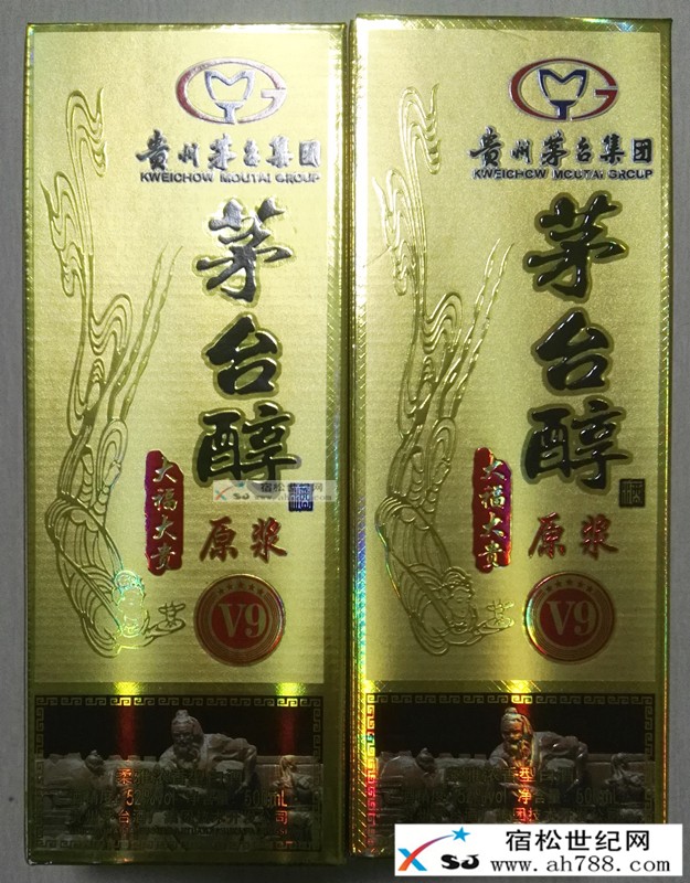 IMG_20160924_223005_副本_副本.jpg