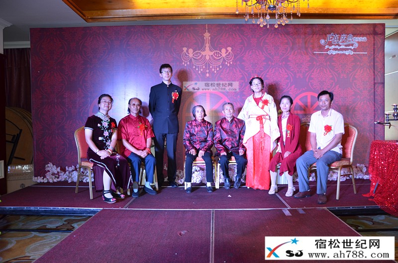 7扬州、宿松两地公益联手打造传统文化素食婚宴，宿松世纪网宿松公益协会.jpg