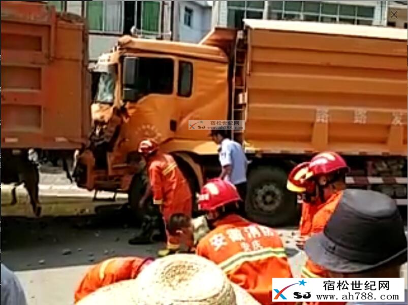 QQ截图20160926134246.jpg