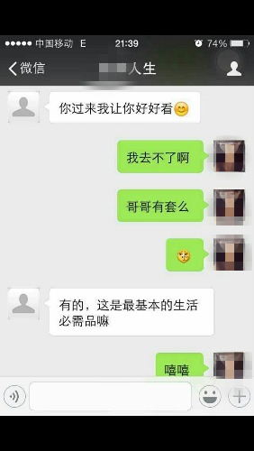 112505xalej6ra9txexxrw_副本.jpg