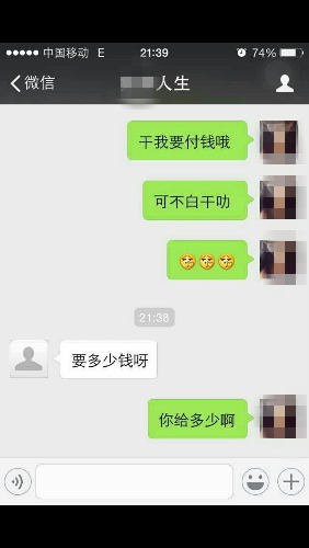112454r4pd434nch3326ri_副本.jpg