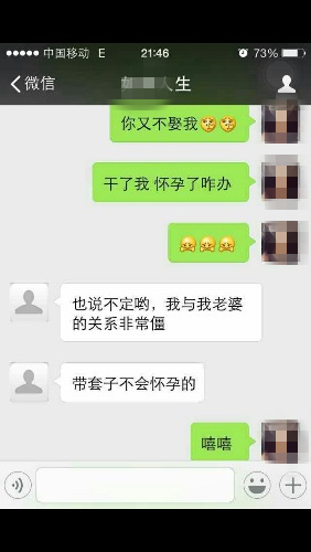 112445p2o8qjhy0nynqb4s_副本.jpg