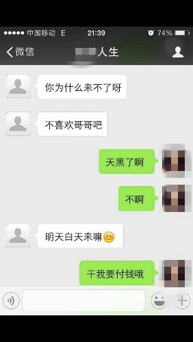 112500vf640f8j45yuff7b_副本.jpg
