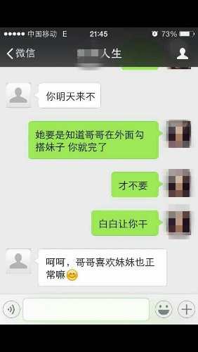 112450nz0kk6rlkvk2l2kl_副本.jpg