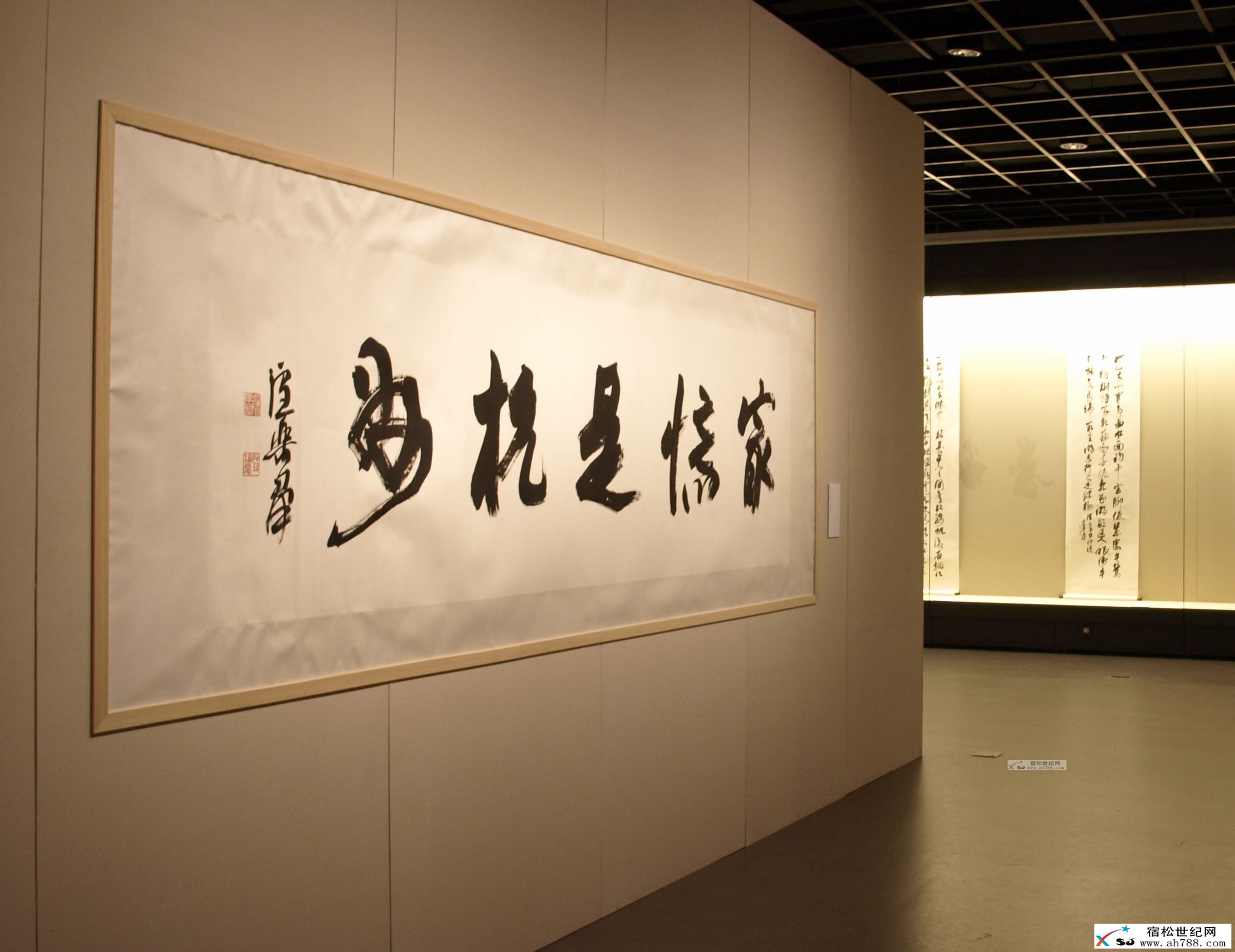 最忆是杭州.jpg