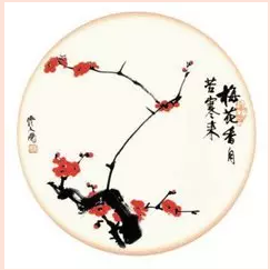 QQ截图20160930214725.png
