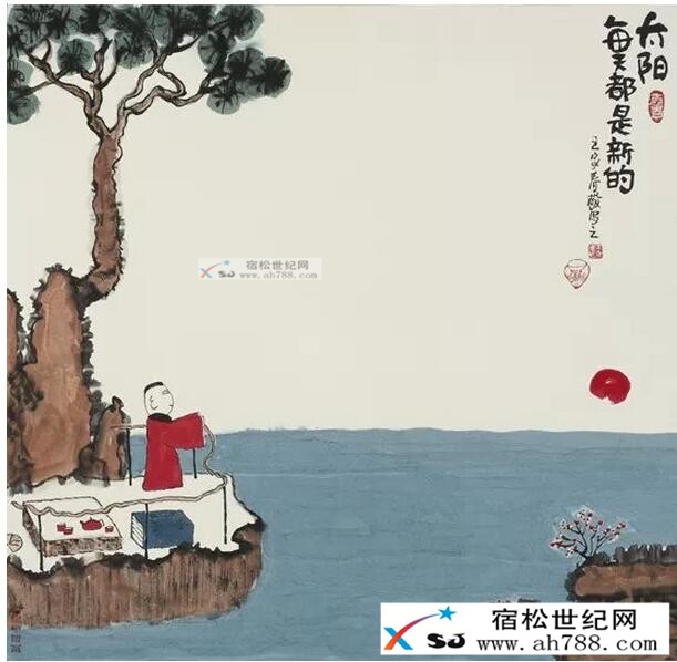 QQ截图20161002234057.jpg