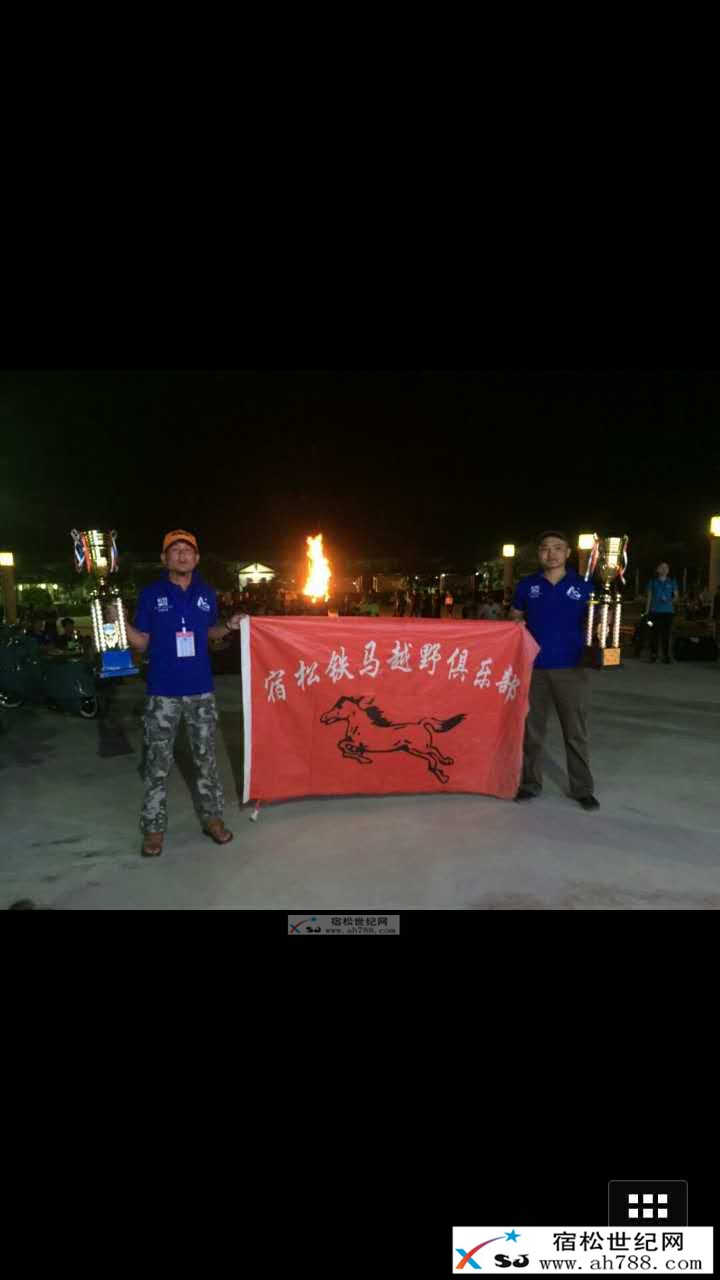 QQ图片20161004112206.jpg