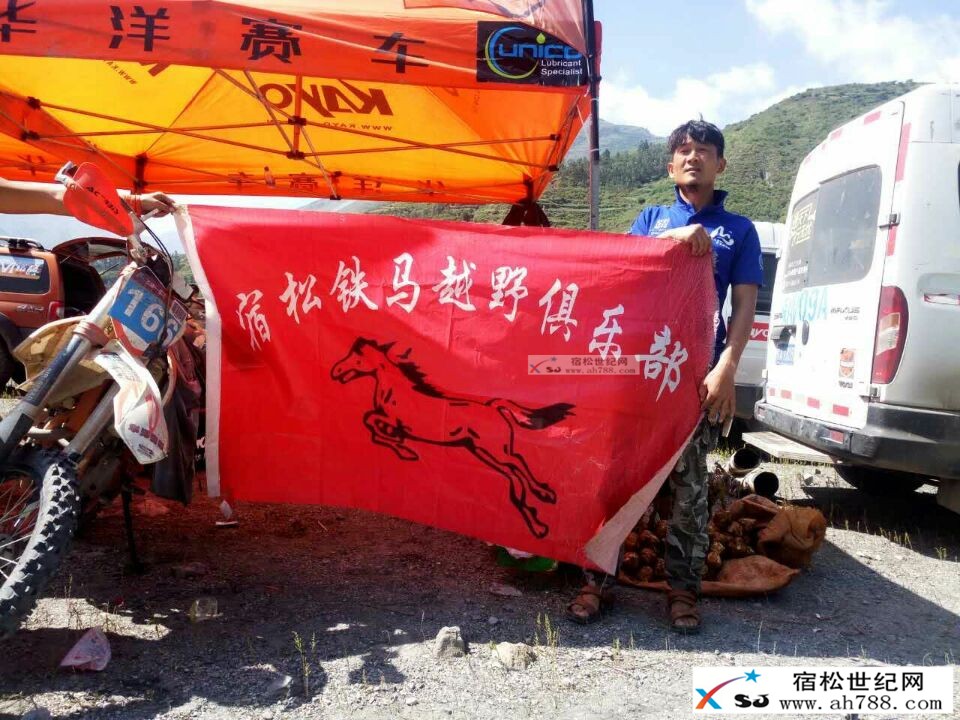 QQ图片20161004112214.jpg