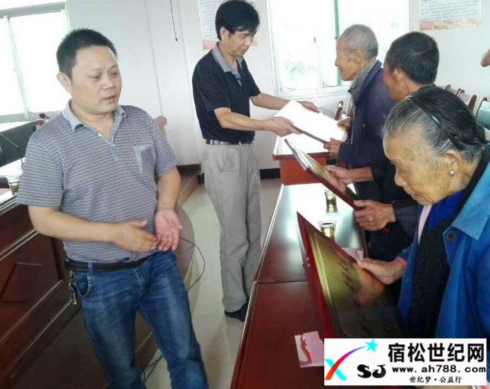 爱心捐赠活动【河塌会场】3.JPG
