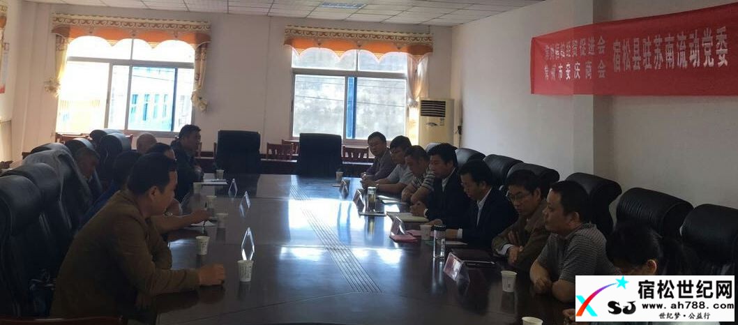 爱心捐赠活动【凉亭会场】1.JPG