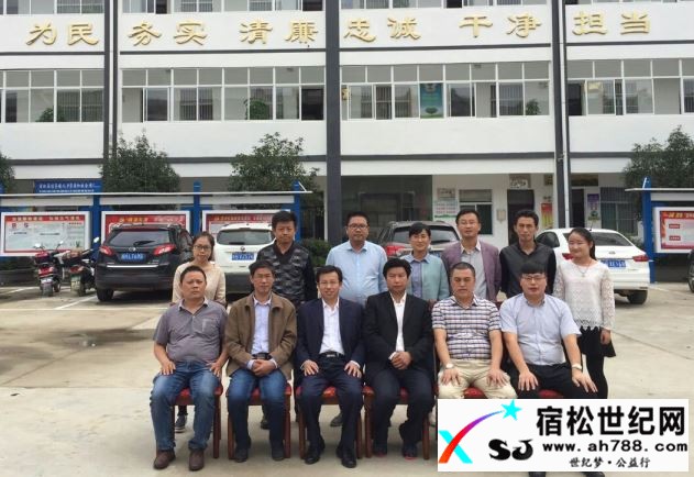 爱心捐赠活动【凉亭会场】3.JPG