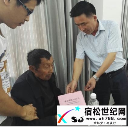 爱心捐赠活动【五里会场】1.JPG