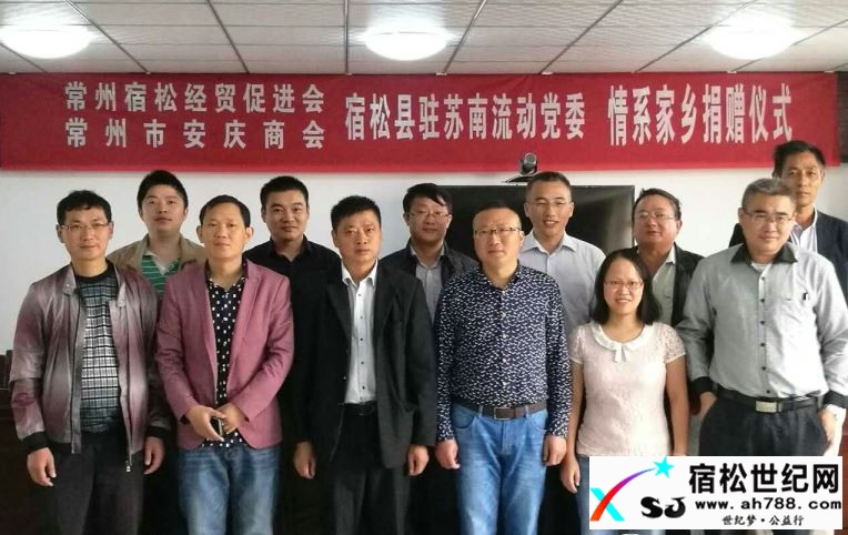 爱心捐赠活动【千岭会场】3.JPG