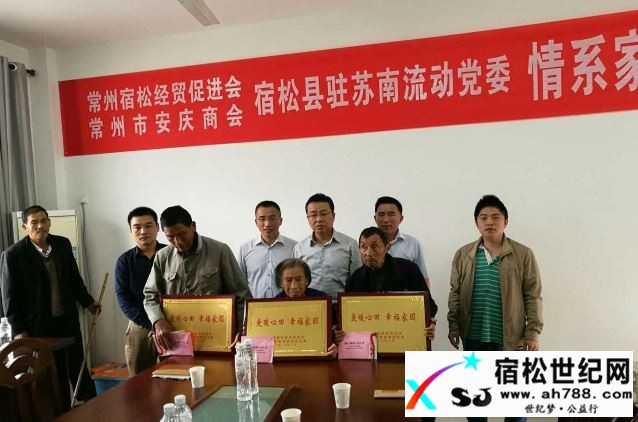 爱心捐赠活动【五里会场】3.JPG