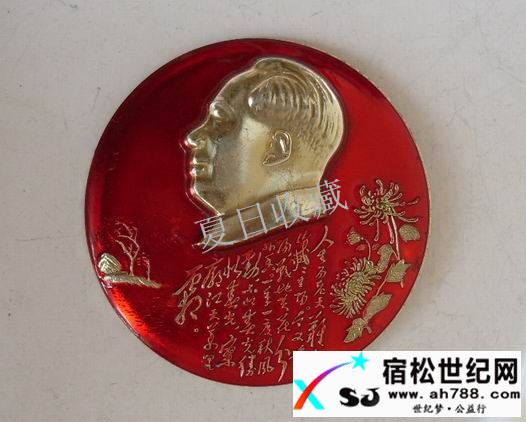 SDC17219_副本.jpg