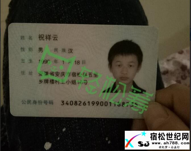 QQ截图20161018192701.jpg