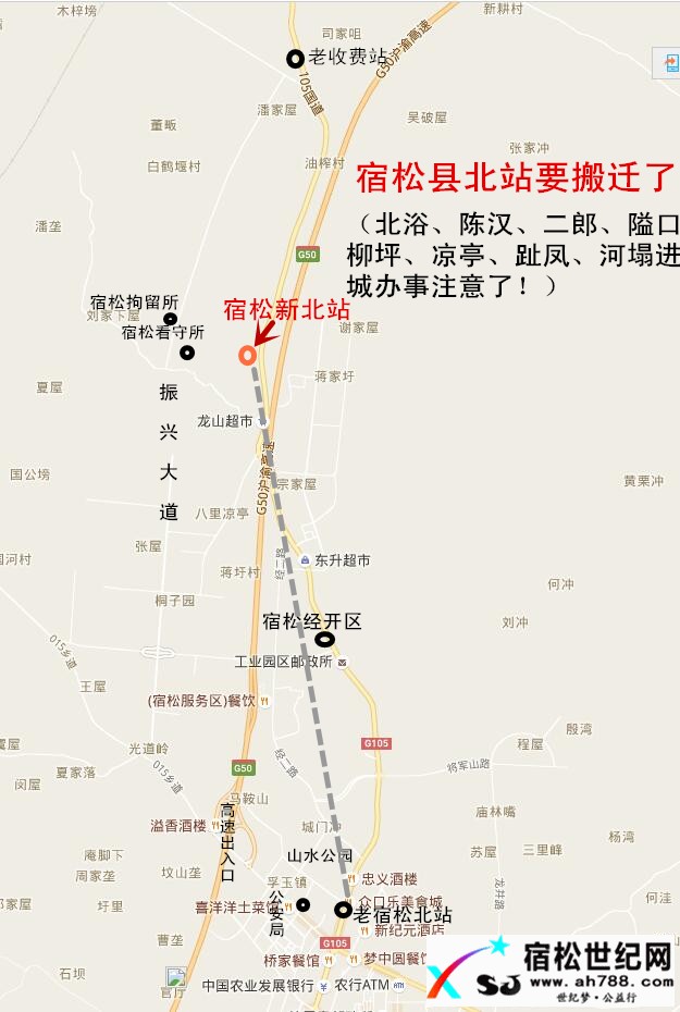 QQ截图20161018200442_副本.jpg