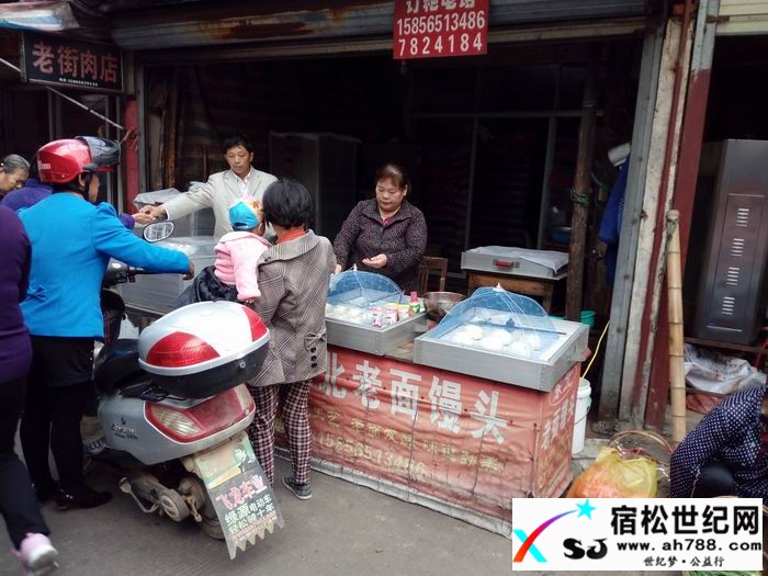 QQ图片20161016002941.jpg