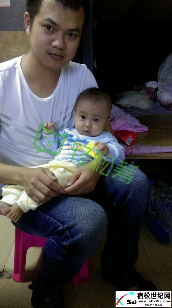 147678861185358893ab.jpg@!love.png