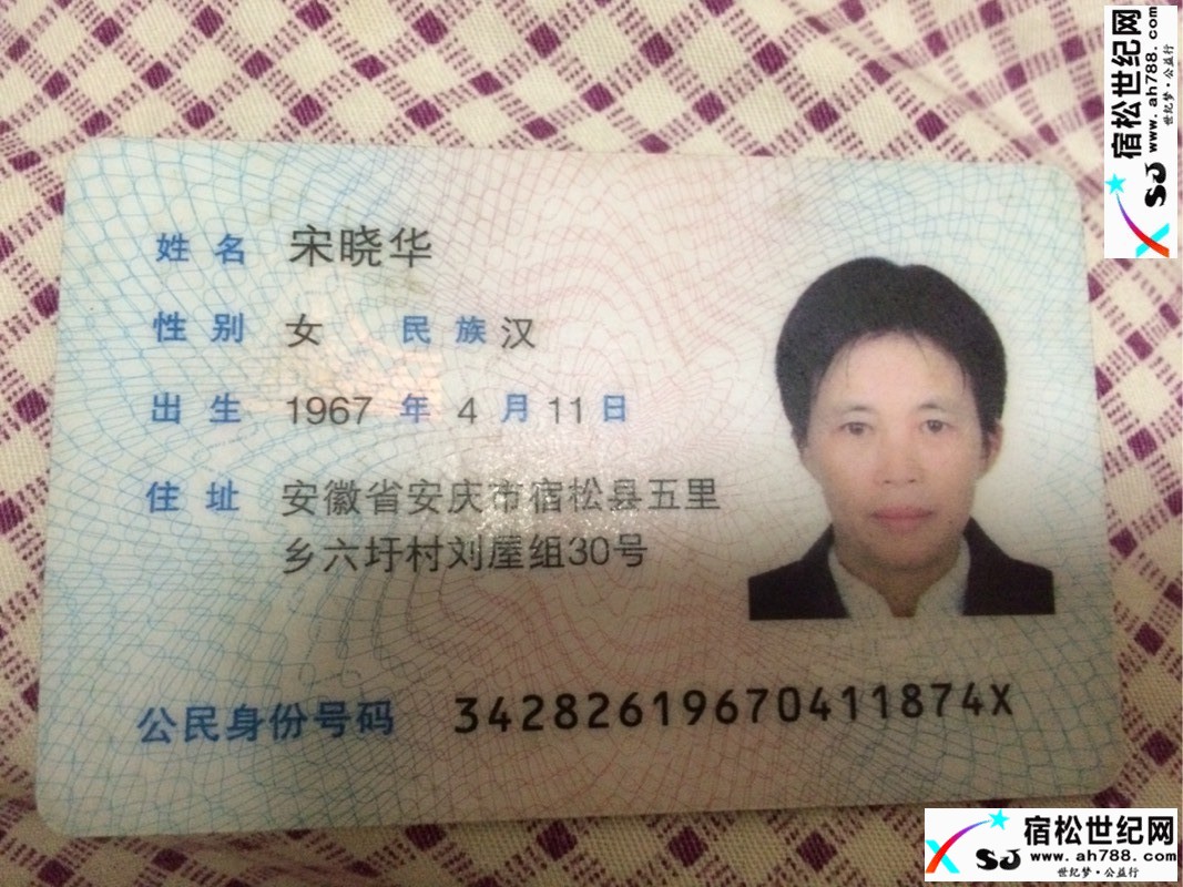 B70ihBpc7kfT.jpg