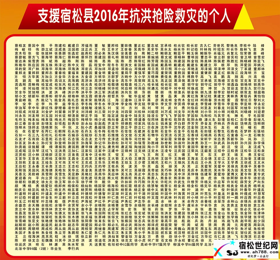 2584770_883046.jpg