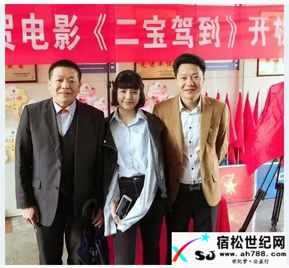 田志斌真情演绎电影《二宝驾到》.jpg
