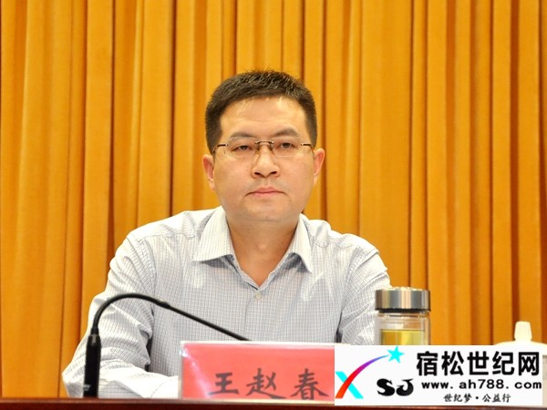 聚焦突出问题，驰而不息深化作风建设 (2).jpg