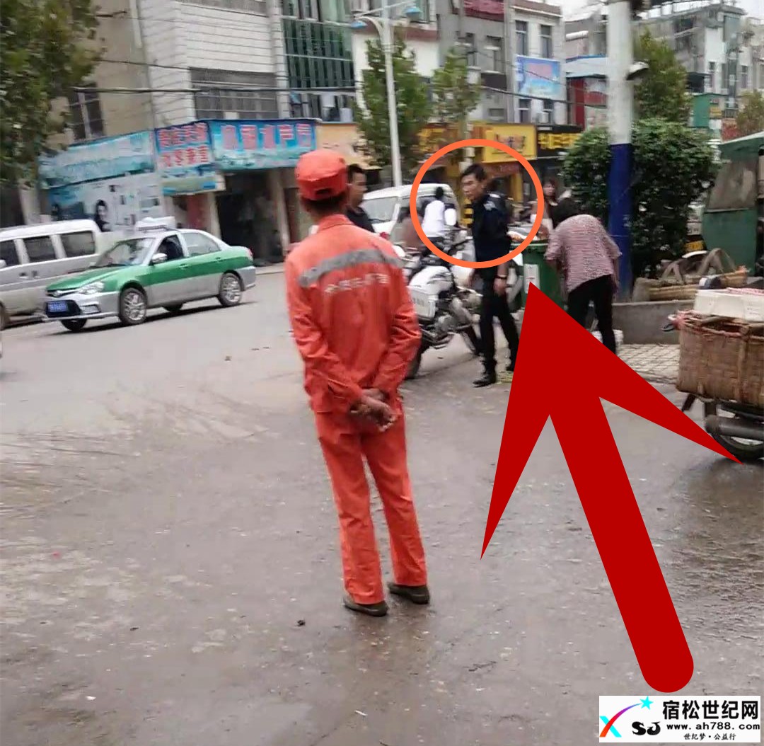 暴风截图2016102515800484_副本.jpg